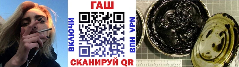 цена наркотик  Дивногорск  shop официальный сайт  Гашиш AMNESIA HAZE 