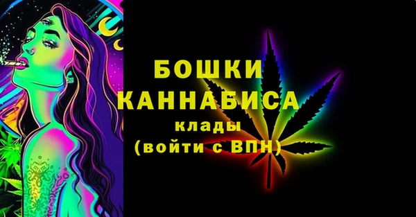 а пвп мука Вязьма