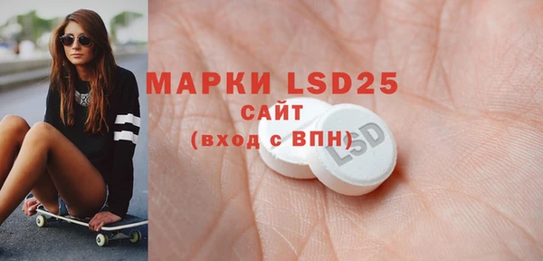 трава Вязники