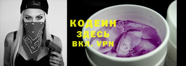 ешки Верхний Тагил