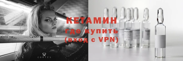 гидра Верхнеуральск