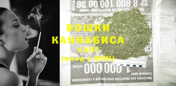 трава Вязники