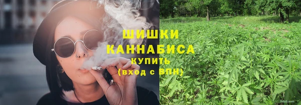 а пвп мука Вязьма