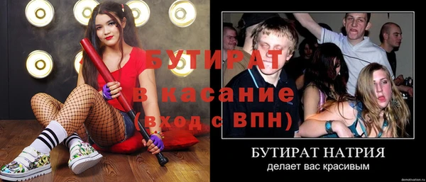 ешки Верхний Тагил
