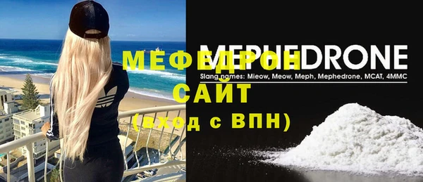 экстази Вяземский