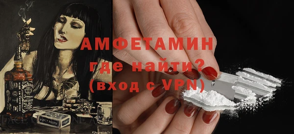 гидра Верхнеуральск