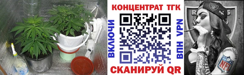 Дистиллят ТГК гашишное масло  наркота  Дивногорск 